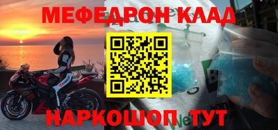 дмт Заволжье