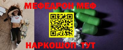 метадон Заводоуковск
