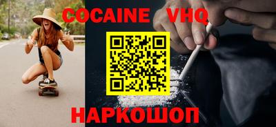 дмт Заволжье