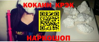 дмт Заволжье
