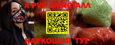 метадон Заводоуковск