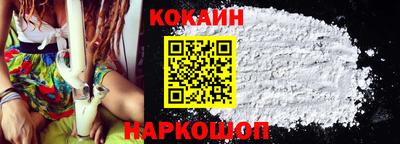 МДМА Жуковский