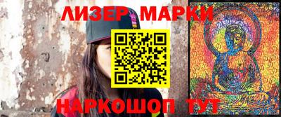 дмт Заволжье