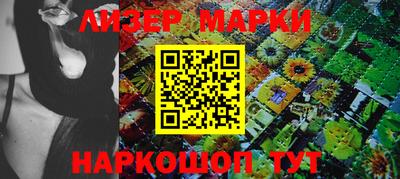 метадон Заводоуковск