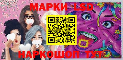 метадон Заводоуковск