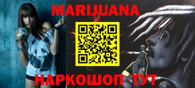 метадон Заводоуковск