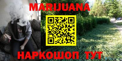 метадон Заводоуковск