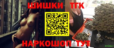 дмт Заволжье