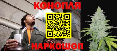 МДМА Жуковский