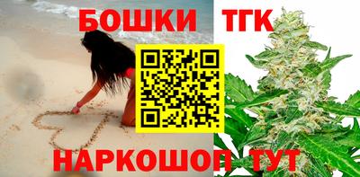 дмт Заволжье