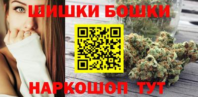 метамфетамин Ипатово
