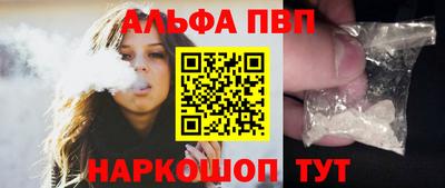 дмт Заволжье