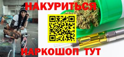 хмурый Ирбит