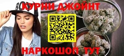 дмт Заволжье