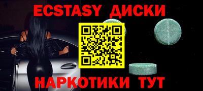 метадон Заводоуковск