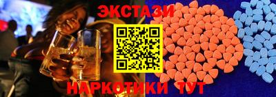 дмт Заволжье