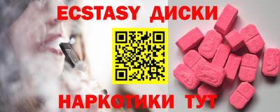 метадон Заводоуковск