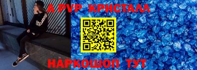 PSILOCYBIN Изобильный