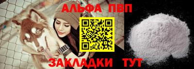 PSILOCYBIN Изобильный
