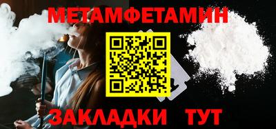 дмт Заволжье
