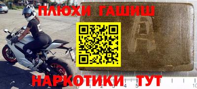 метадон Заводоуковск