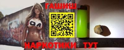 метадон Заводоуковск