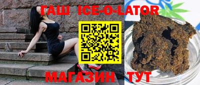 метадон Заводоуковск