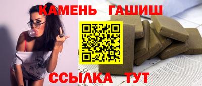 дмт Заволжье