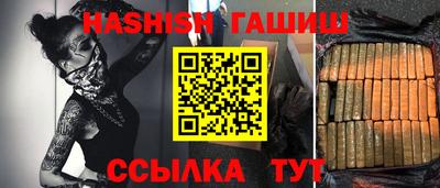 дмт Заволжье
