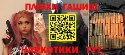 метадон Заводоуковск