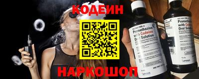 МДМА Жуковский