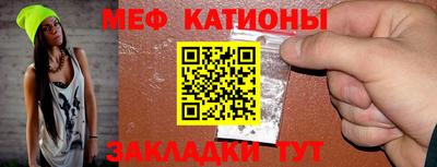 метадон Заводоуковск