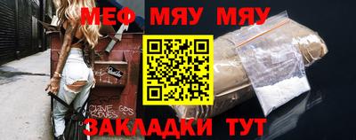 метадон Заводоуковск