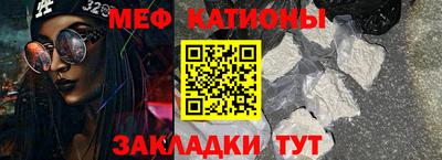 дмт Заволжье