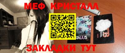 метадон Заводоуковск