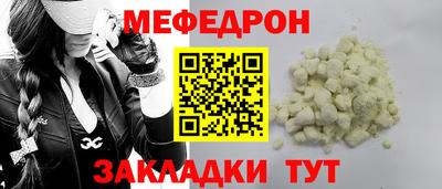 PSILOCYBIN Изобильный