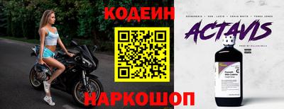 МДМА Жуковский