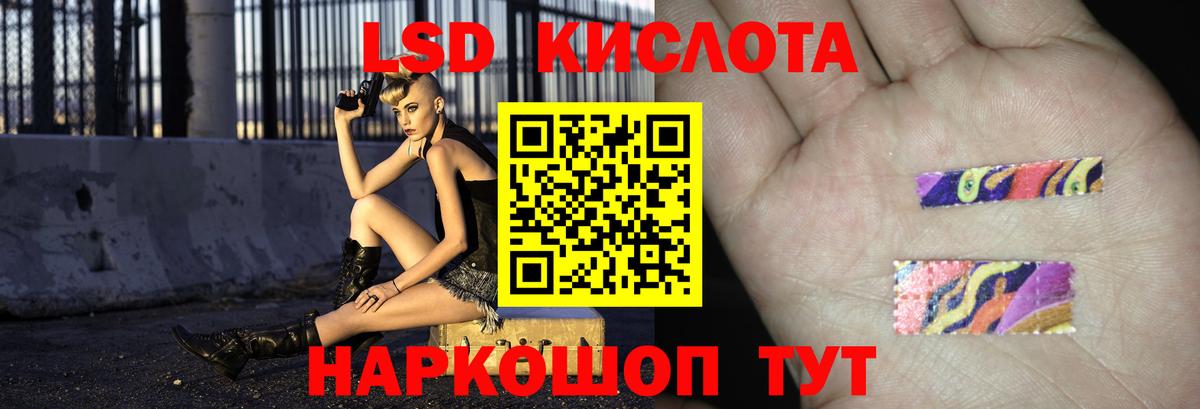 Гашиш  Вход с VPN  APVP СОЛЬ   Меф   Метадон  Кулебаки  МАРИХУАНА  Кокаин 